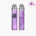 Dream Purple