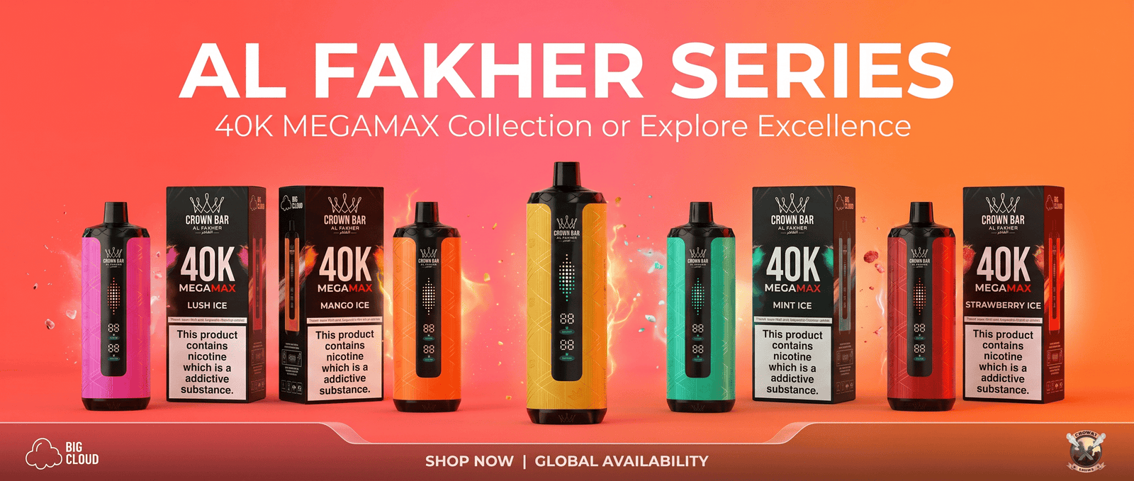 AL FAKHER SERIES