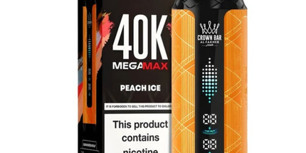 PEACH ICE 6MG - AL FAKHER MEGA MAX 40K DISPOSABLE