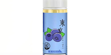 Tokyo Iced Blueberry Freebase - 60ml
