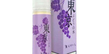Tokyo Iced Grape Freebase - 60ml