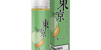 Tokyo Iced Hami Melon Freebase - 60ml