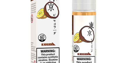 Tokyo Classic Pina Colada Freebase - 60ml